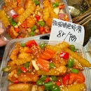 蜀四少集市串串(肖家河店) - 成都市旅游 缩略图 1