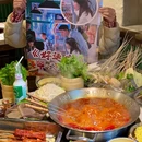蜀四少集市串串(肖家河店) - 成都市旅游 缩略图 6