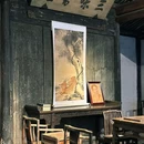 鲁迅故里景区 - 绍兴市旅游 缩略图 2