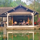 杭州植物园 - 杭州市旅游 缩略图 7