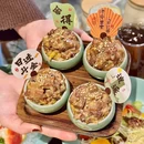 三界山·川派寿司(深圳首店) - 深圳市旅游 缩略图 2