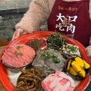渝北四村 - 重庆旅游 缩略图 7