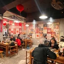 渝北四村 - 重庆旅游 缩略图 9