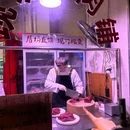 大井巷 - 重庆旅游 缩略图 9