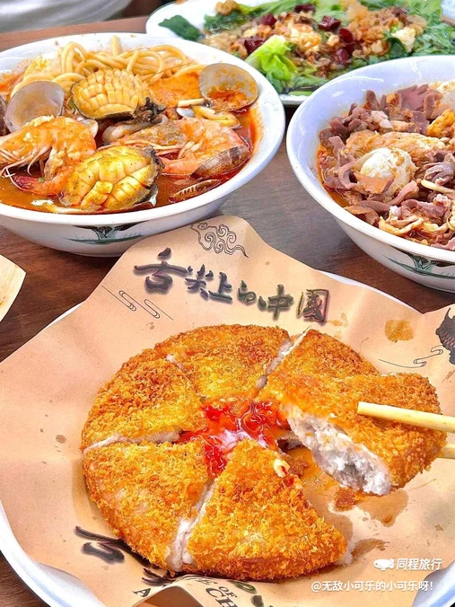 局口街 - 厦门市旅游