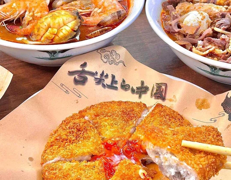 局口街 - 厦门市旅游 1