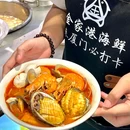 局口街 - 厦门市旅游 缩略图 8