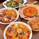 局口街 - 厦门市旅游 缩略图 7