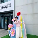 七甜三秋 - 吉林市旅游 缩略图 8