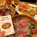 COMMUNE幻师(总统府1912店) - 南京市旅游 缩略图 2
