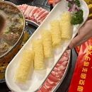 御京阁·羊蝎子·龙虾·烧烤·烤全羊(高行店) - 上海市旅游 缩略图 7