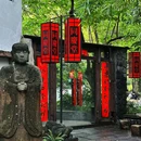 广州兰圃 - 广州市旅游 缩略图 2