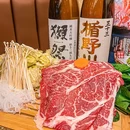 黑门楽酒天(番禺路店) - 上海市旅游 缩略图 3