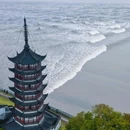 盐官潮乐之城国际旅游度假区 - 嘉兴市旅游 缩略图 6