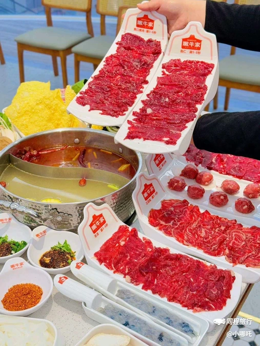 嫩牛家潮汕牛肉火锅(爱琴海店) - 北京市旅游