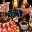 东来顺·非遗火锅(赛格国际购物中心店) - 西安市旅游 缩略图 9
