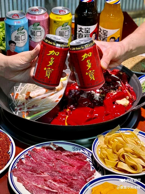 毛毛老火锅(小寨店) - 西安市旅游
