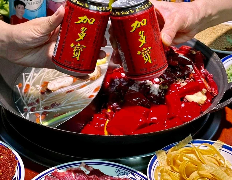 毛毛老火锅(小寨店) - 西安市旅游 1