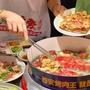 火炉旁烤肉(浐灞印象城店) - 西安市旅游 缩略图 5