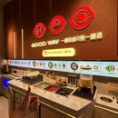 骨之味·筒骨汤火锅(IOI店) - 厦门市旅游 缩略图 8