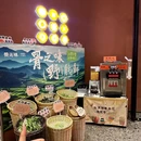 骨之味·筒骨汤火锅(IOI店) - 厦门市旅游 缩略图 7