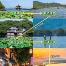 杭州西湖 - 杭州市旅游 缩略图 2