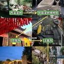 杭州西湖 - 杭州市旅游 缩略图 4