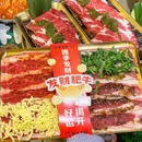 朴代表·泥炉碳烤肉(杭州创始店) - 杭州市旅游 缩略图 3