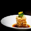 黄龙饭店·龙吟阁 - 杭州市旅游 缩略图 1