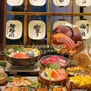 食物部门日式大排档(江南水都店) - 福州市旅游 缩略图 6