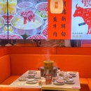 钟华平潮汕鲜活牛肉铺 - 杭州市旅游 缩略图 9