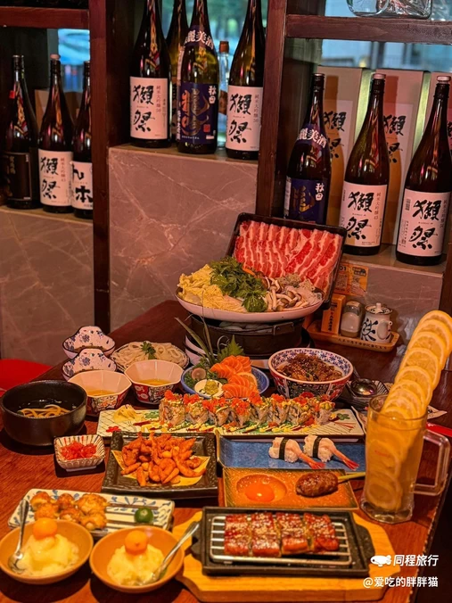 九本居酒屋(中关村店) - 北京市旅游
