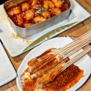 佳木斯人在北京(亚运村店) - 北京市旅游 缩略图 5