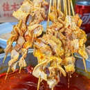 佳木斯人在北京(亚运村店) - 北京市旅游 缩略图 8
