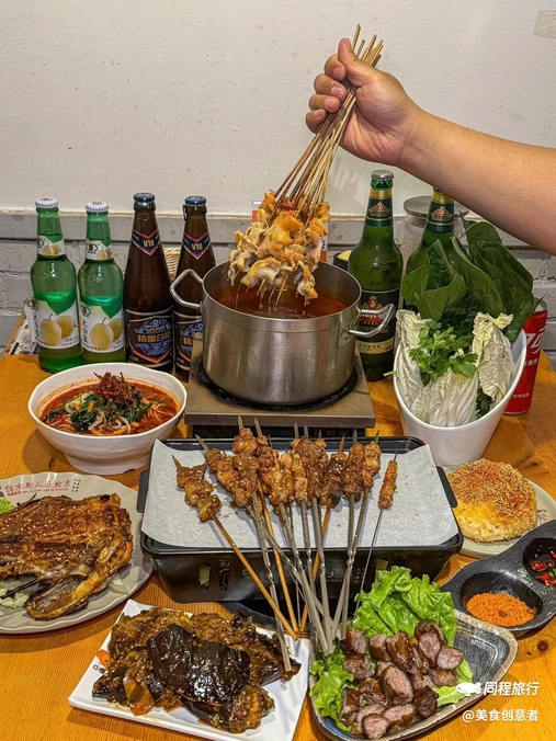 佳木斯人在北京(知春路店) - 北京市旅游