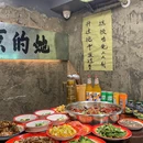 望京西园三区 - 北京市旅游 缩略图 4