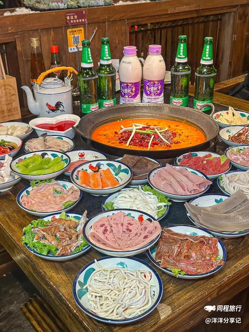 重庆棒棒军·手作火锅(北京店) - 北京市旅游