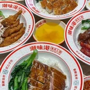 潮味港 - 深圳市旅游 缩略图 6