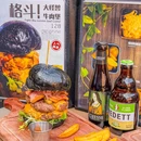 犇儿堡BUR BAR·汉堡·精酿(酒仙桥798店) - 北京市旅游 缩略图 1