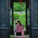 岭南和园 - 佛山市旅游 缩略图 3