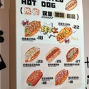 鲁迅故居 - 绍兴市旅游 缩略图 5