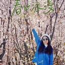 朝阳公园 - 北京市旅游 缩略图 1