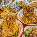 巴渝寻味面馆(固戍地铁站店) - 深圳市旅游 缩略图 5