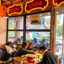王婆婆老妈蹄花·川菜馆(春熙路店) - 成都市旅游 缩略图 8