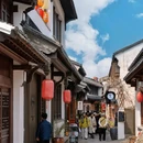 宜兴丁蜀镇陶都陶瓷城 - 无锡市旅游 缩略图 8