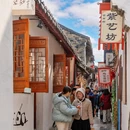 宜兴丁蜀镇陶都陶瓷城 - 无锡市旅游 缩略图 7