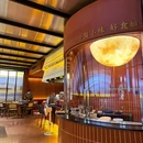 川味小聚 · 蓉食一 - 成都市旅游 缩略图 8