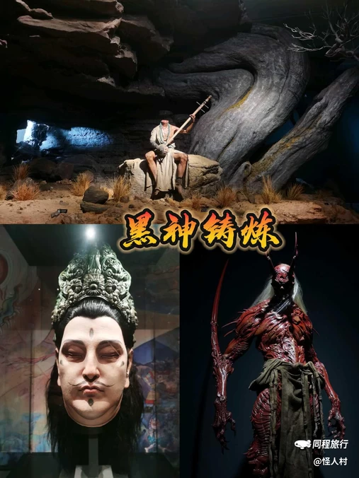 中国美术学院(南山校区)美术馆 - 杭州旅游