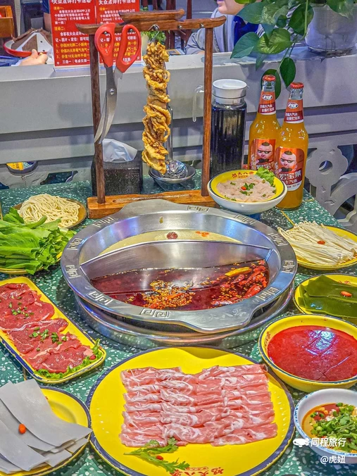 怒火八零市井火锅(亚运村店) - 北京市旅游