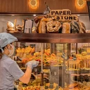PAPER STONE BAKERY(天河城店) - 广州市旅游 缩略图 2